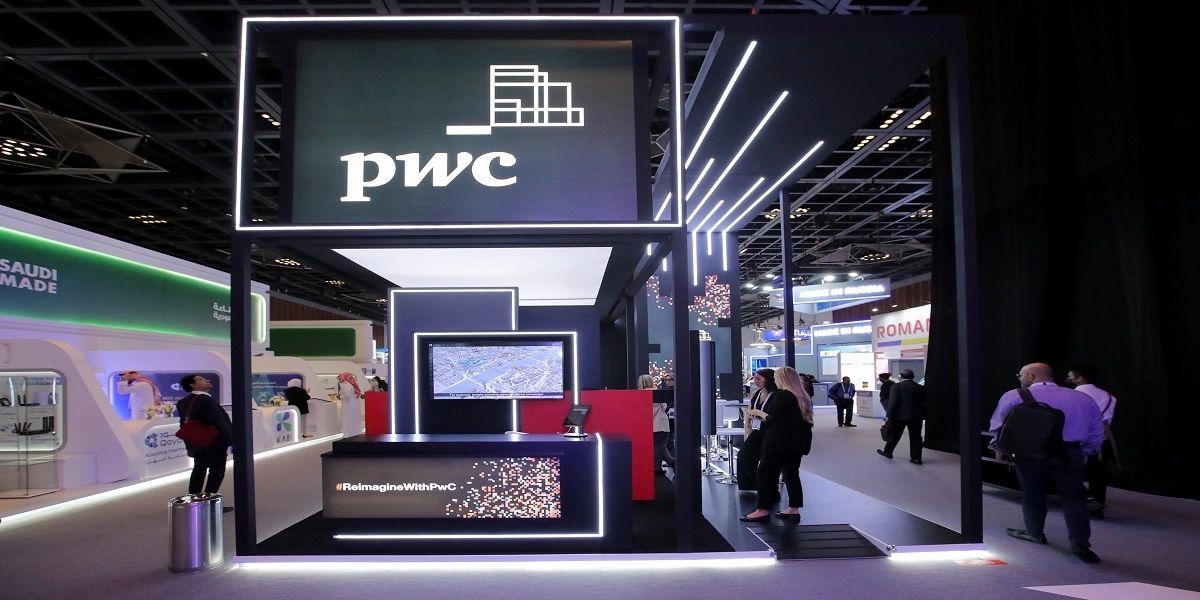 فرص توظيف لدى شركة PWC بقطاع الاستشارات