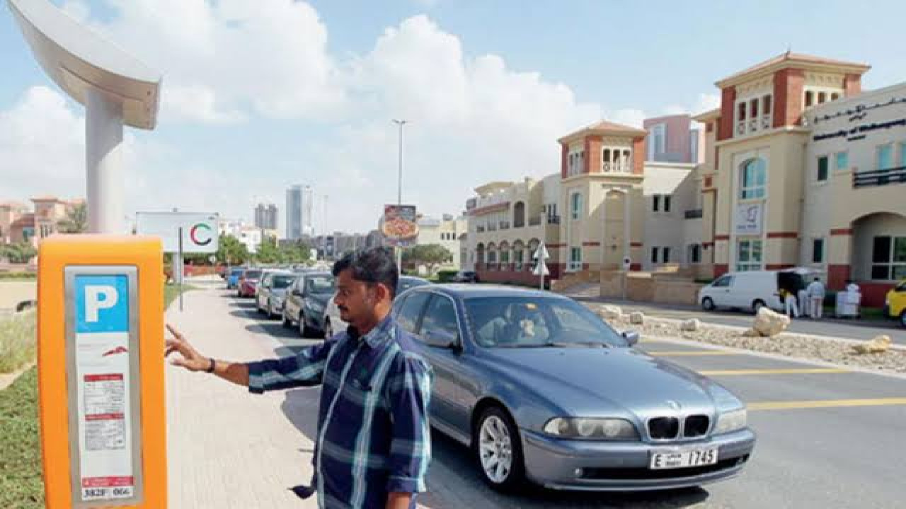 رسمياً وهام .. في هذه المناطق : بدء تعديل نظام رسوم المواقف مدفوعة الأجر في الإمارات