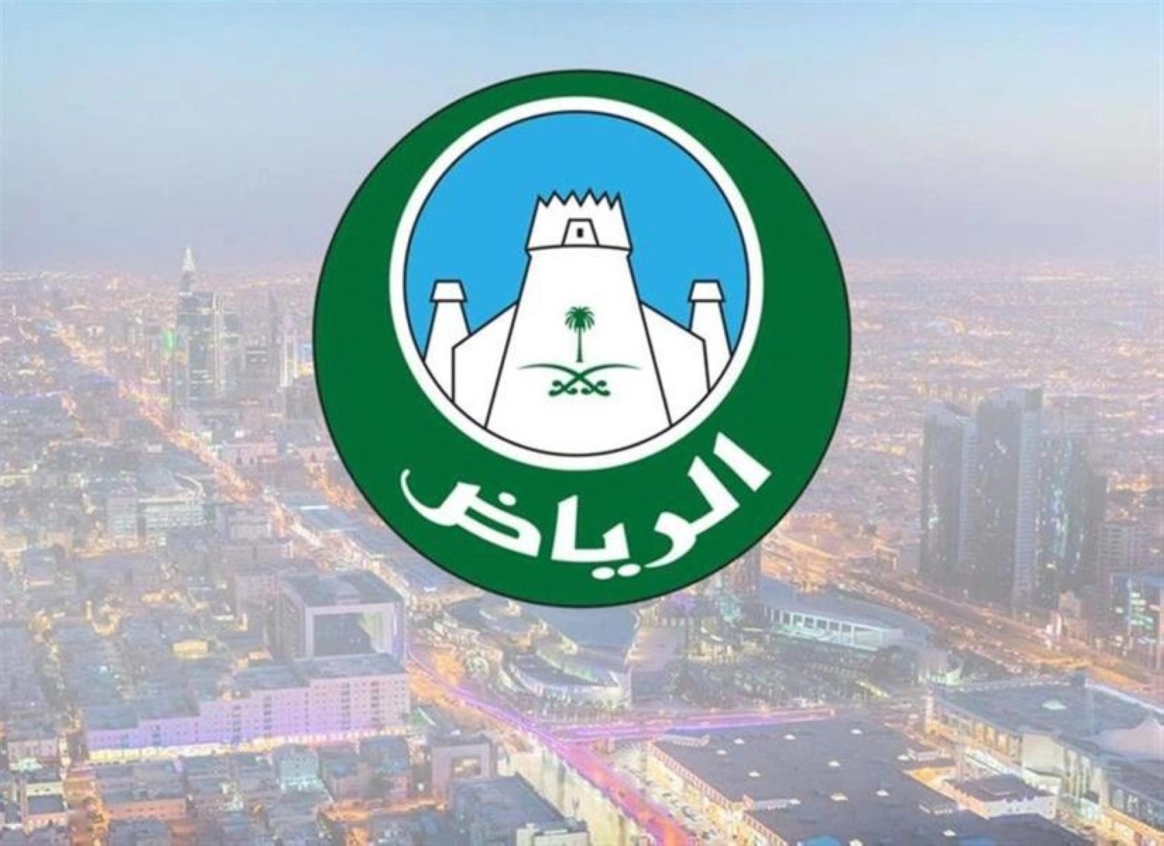 عاجل .. اعلان امانة العاصة السعودية عن قائمة الأحياء التي عليها ازالة في الرياض ( التفاصيل كاملة )