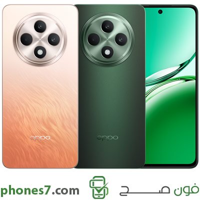 أقوى عروض جوالات oppo وتكنو وHonor من لولو هايبر قطر حتى 11-9-2024