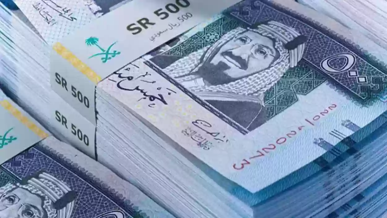 بقسط يبدأ من 300 ريال أحصل علي قرض 50 ألف ريال بدون كفيل من شركة اليسر في السعودية