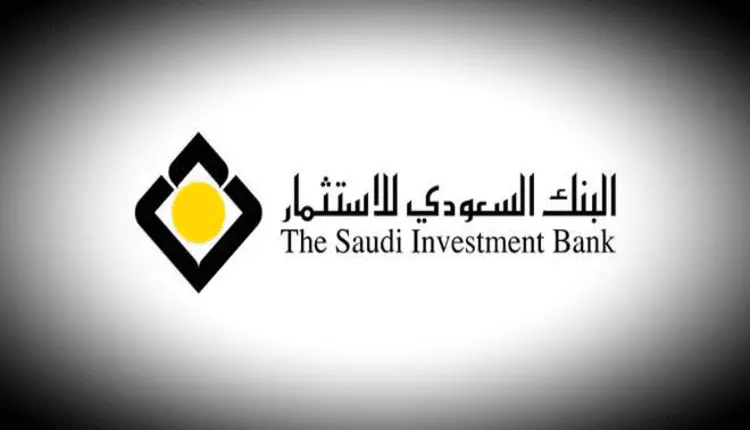 قرض سداد المديونية يصل 3 مليون ريال وإعادة التمويل من البنك السعودي للاستثمار