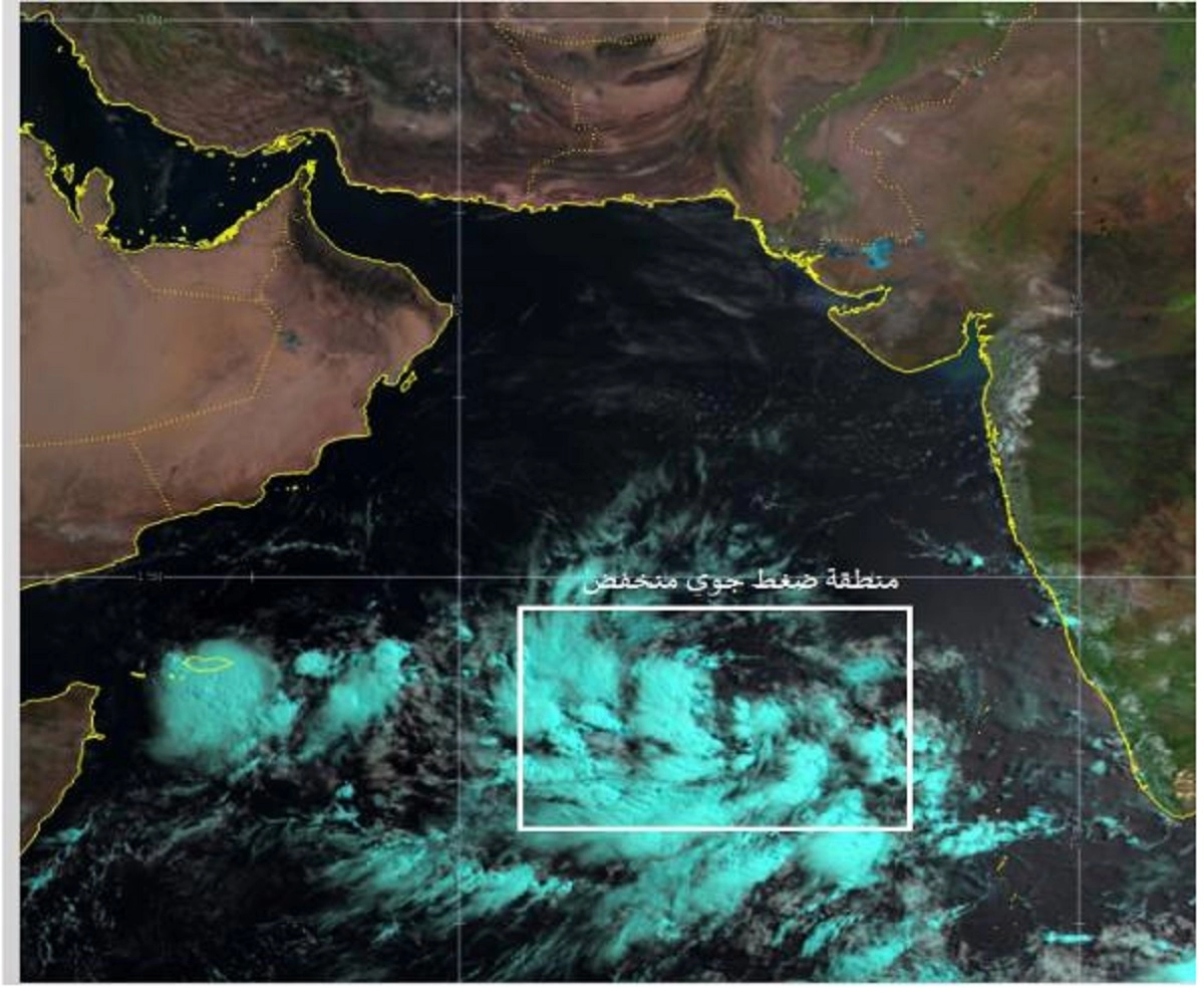 تنبيه عاجل وهام جداً .. الأرصاد العمانية تصدر التقرير رقم (1) تحذر من اضرار المنخفض المداري في الساعات القادمة ونسبة تأثيره على أجواء السلطنة 