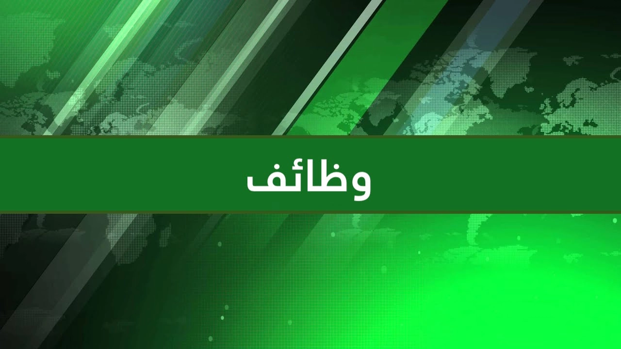 وظائف شركة إنفوسيس في السعودية لجميع الجنسيات برواتب ومزايا عالية