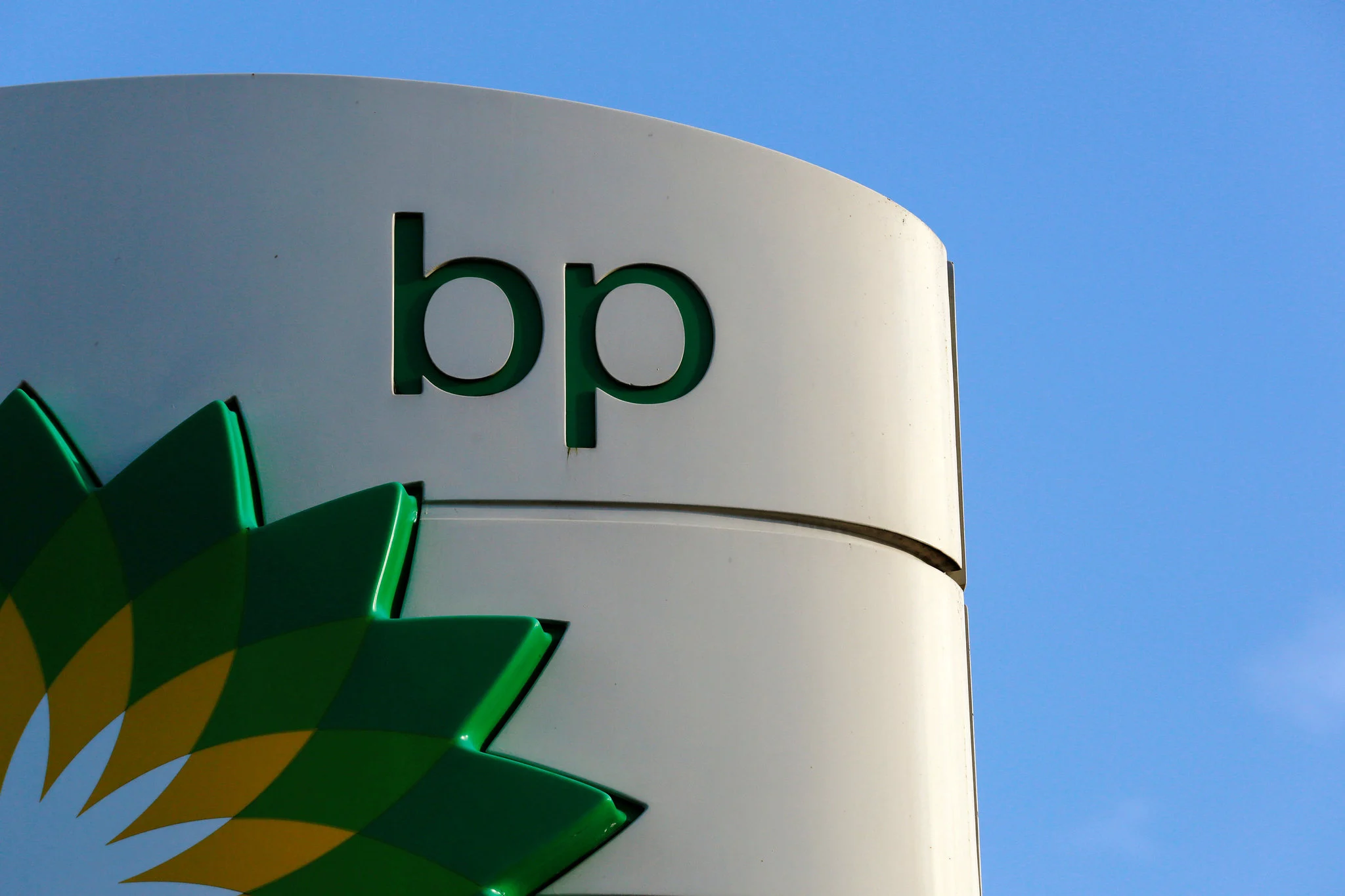 برواتب مغرية .. وظائف شركة bp للنفط والغاز برواتب تصل 2,200 ريال عماني للمواطنين العمانيين( رابط التقديم )