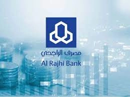 حاسبة تمويل سيارات الراجحي في السعودية وماهي الفئات التي يمكنها التقديم على القرض؟ 