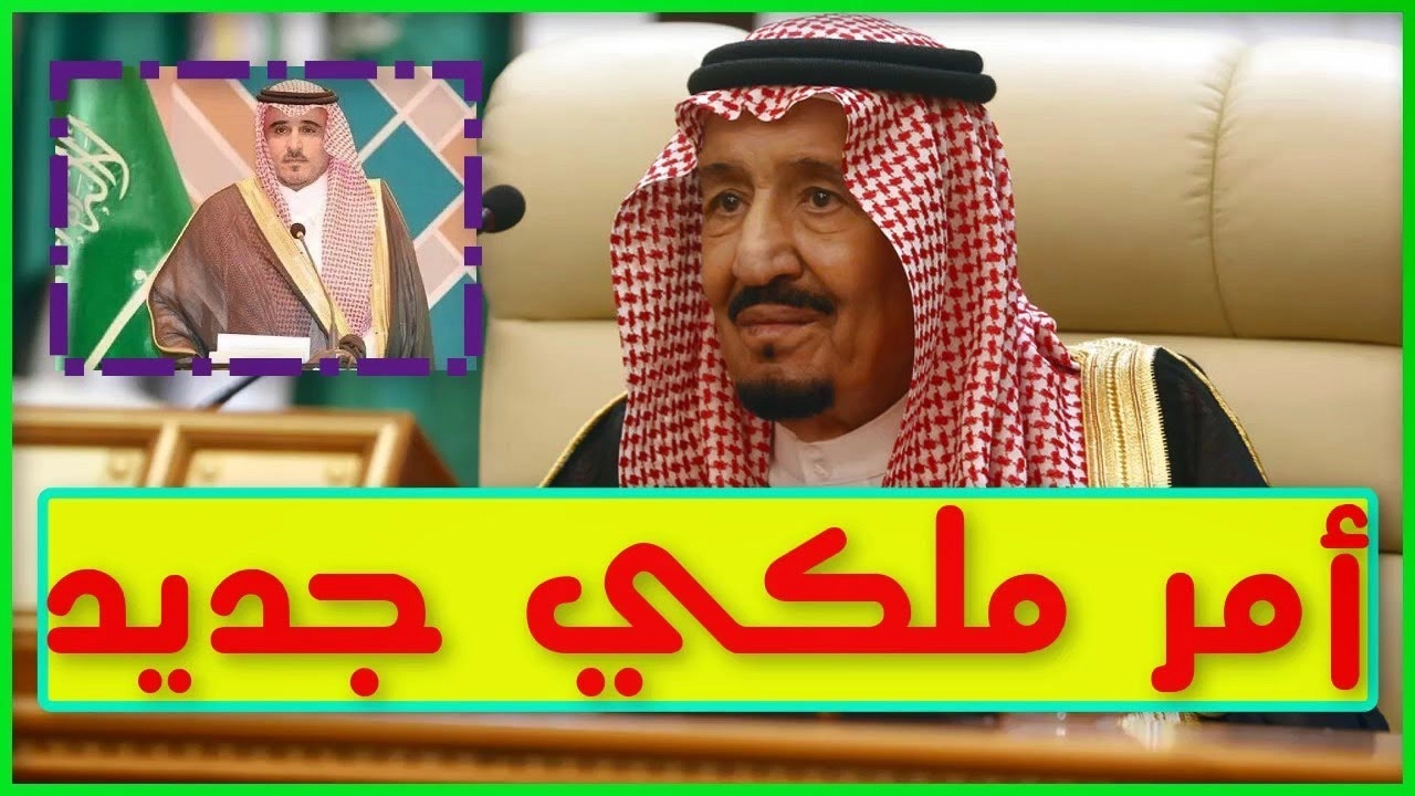 عاجل: أمر ملكي بالسماح للمقيمين في السعودية بالعمل في كل هذه المهن بدون كفيل