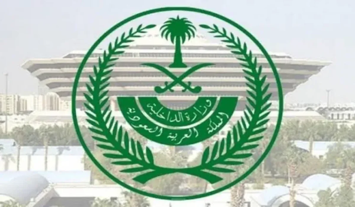 عاجل .. وزارة الداخلية السعودية تقر بعقوبات جديدة علي صاحب العمل والسبب العماله “غرامات كبيرة ولا تساهل بعد اليوم”