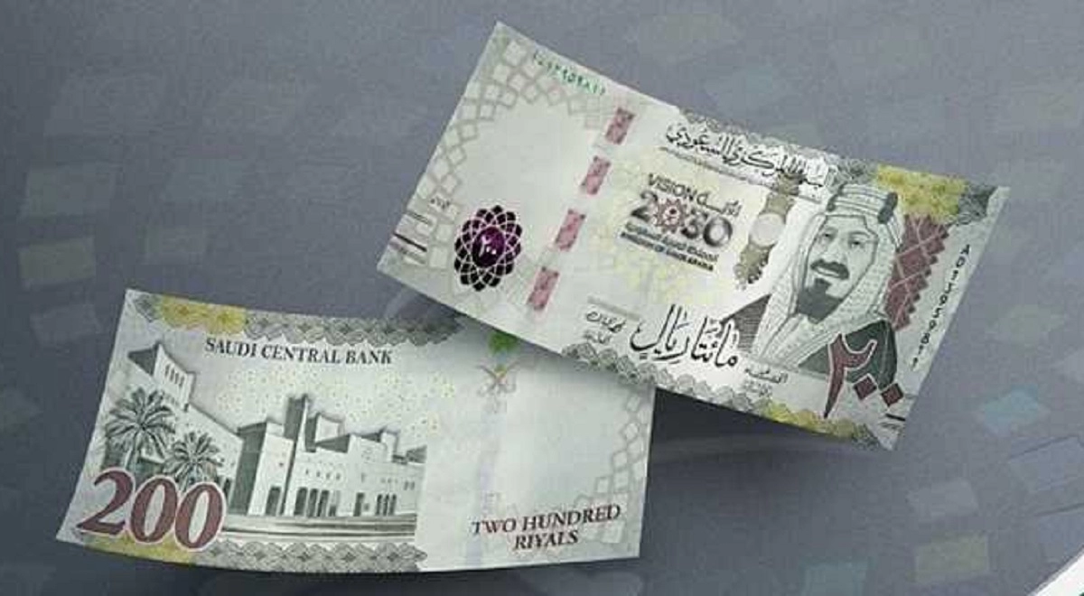 سعر الريال السعودى أمام الجنيه اليوم فى البنوك المصرية