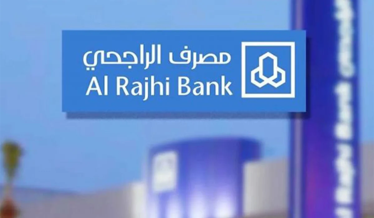 تمويل شخصي ميسر 150,000 ريال بدون كفيل بهامش ربح تنافسي لدى مصرف الراجحي في السعودية