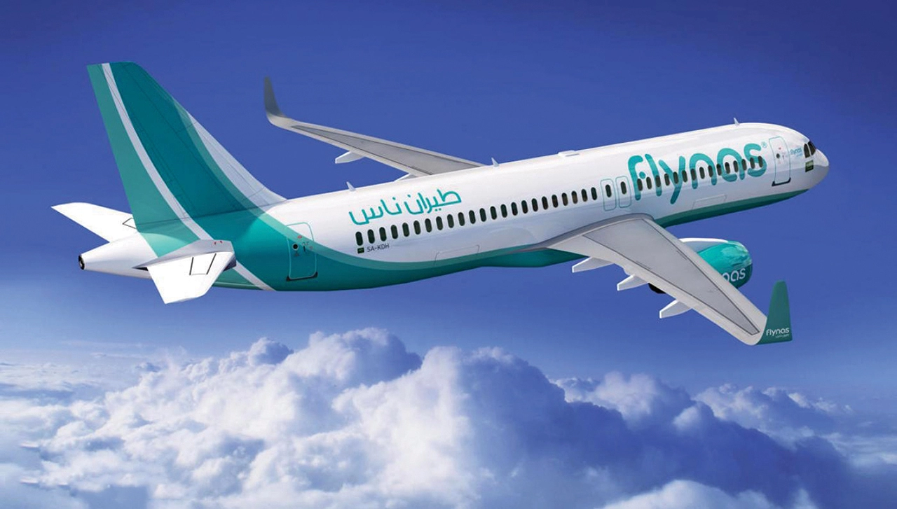 أحدث عروض طيران ناس بمناسبة يوم التأسيس 1444 هـ الداخلي والخارجي flynas.com