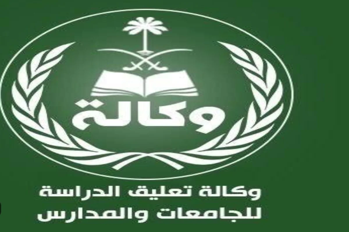 عاجل ..  تعليق الدراسة حضورياً في السعودية غدِِ الثلاثاء وتحويل التعليم عن بُعد .. تعرف على المناطق المشمولة بالقرار