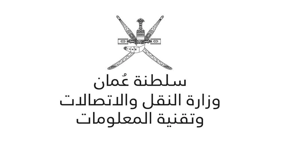 برواتب ومزايا عالية .. وظائف شاغرة لدى وزارة “النقل” في سلطنة عمان بمختلف التخصصات  .. تعرف عليها