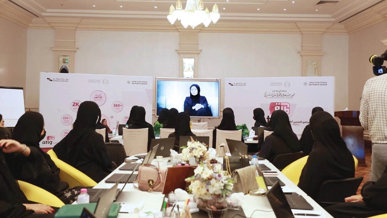 [كيف اتواصل مع الشيخة فاطمة] قبول مساعدة عاجلة لمؤسسة أم الإمارات HHsfBmawards.AE