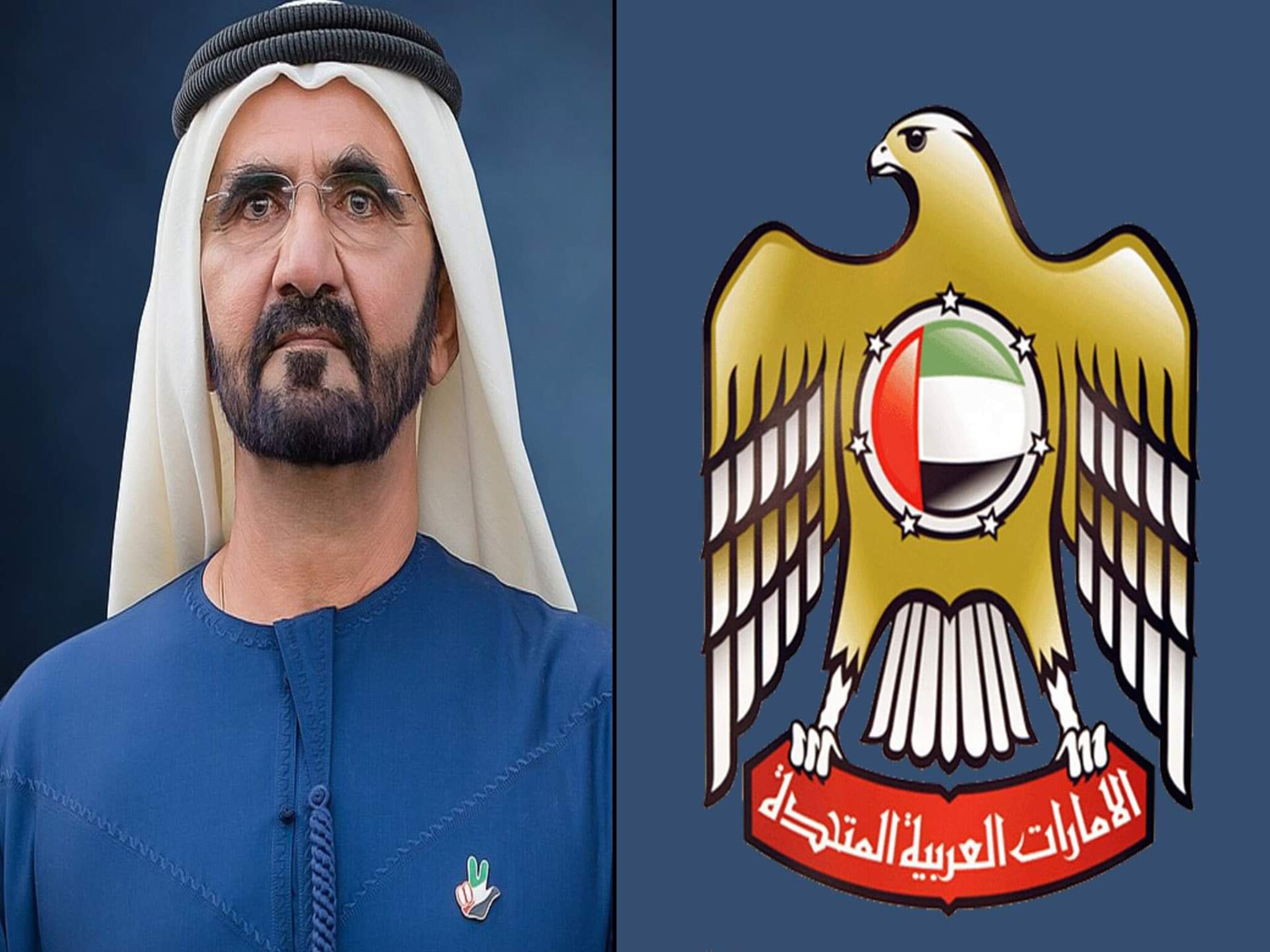 عاجل.. الشيخ محمد بن راشد يعلن الوزراء الجدد في حكومة الإمارات