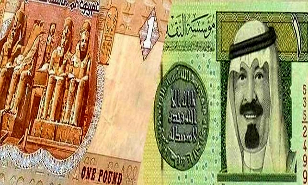 صدمة كبيرة بالأسواق إرتفاع مذهل لسعر الريال السعودي اليوم امام سعر صرف الجنية المصري متأثراً بزيادة الطلب تعرف علي السعر الان