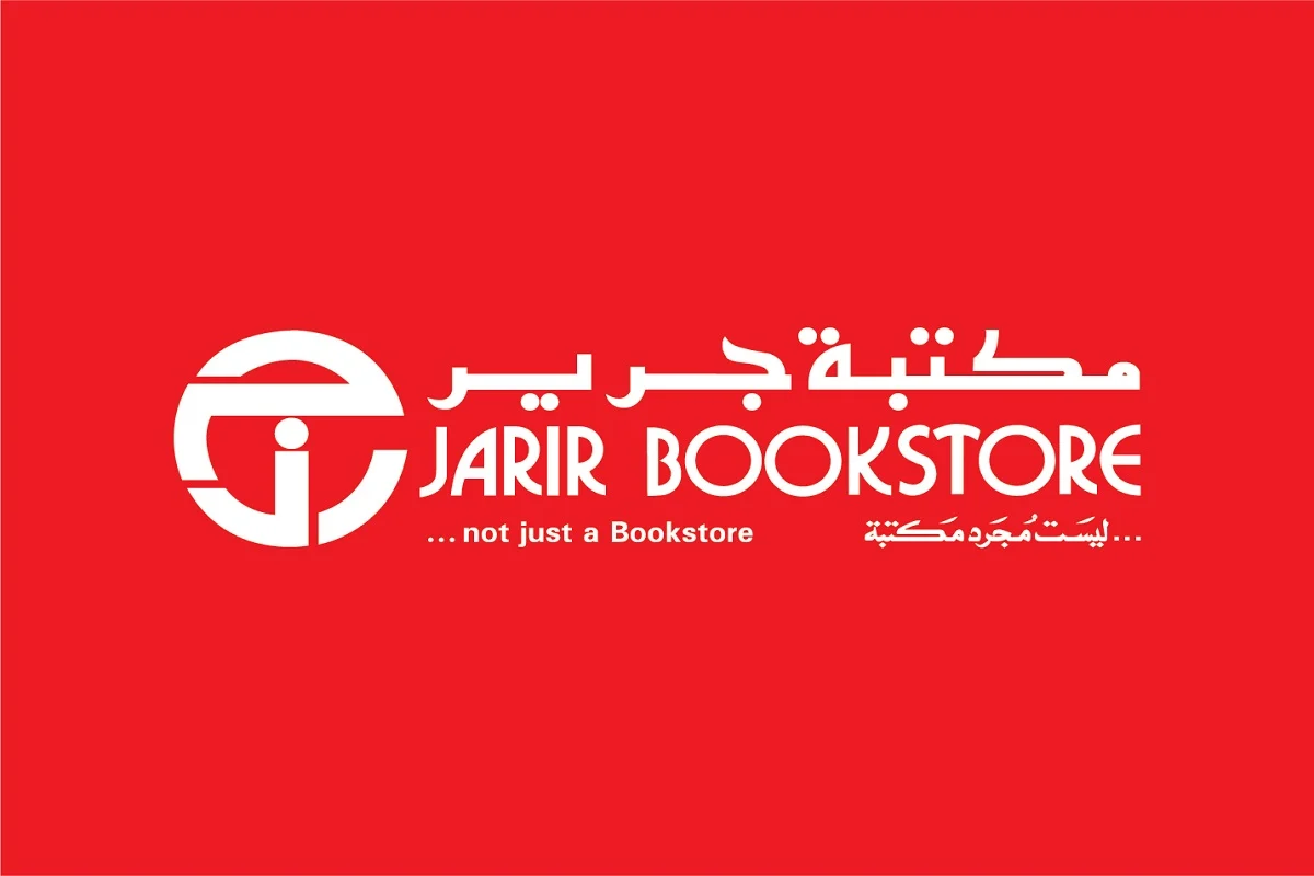 عروض تخفيض جبارة من مكتبة جرير في السعودية على الهواتف والأجهزة الذكية jarir بخصم 61% محدث بإستمرار