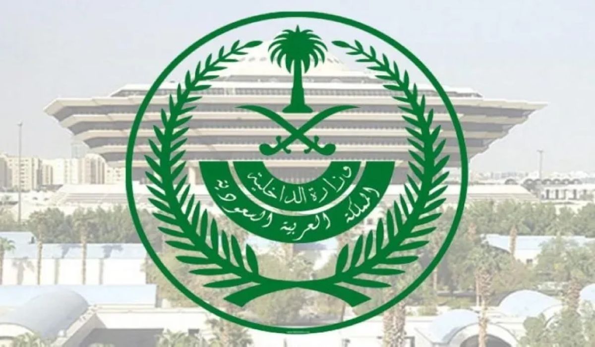 بعد قرار وزارة الداخلية السعودية بشأن التسهيلات الكبيرة للمقيمين أبشر تطلق رابط جديد خاص بأبناء هذه الجنسية!!