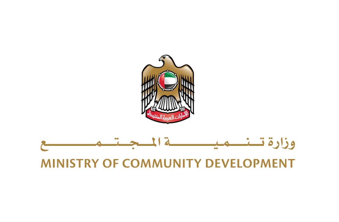 رابط تقديم طلب مساعدة مالية إماراتية “لجان المساعدات” وزارة تنمية المجتمع mocd.gov.ae