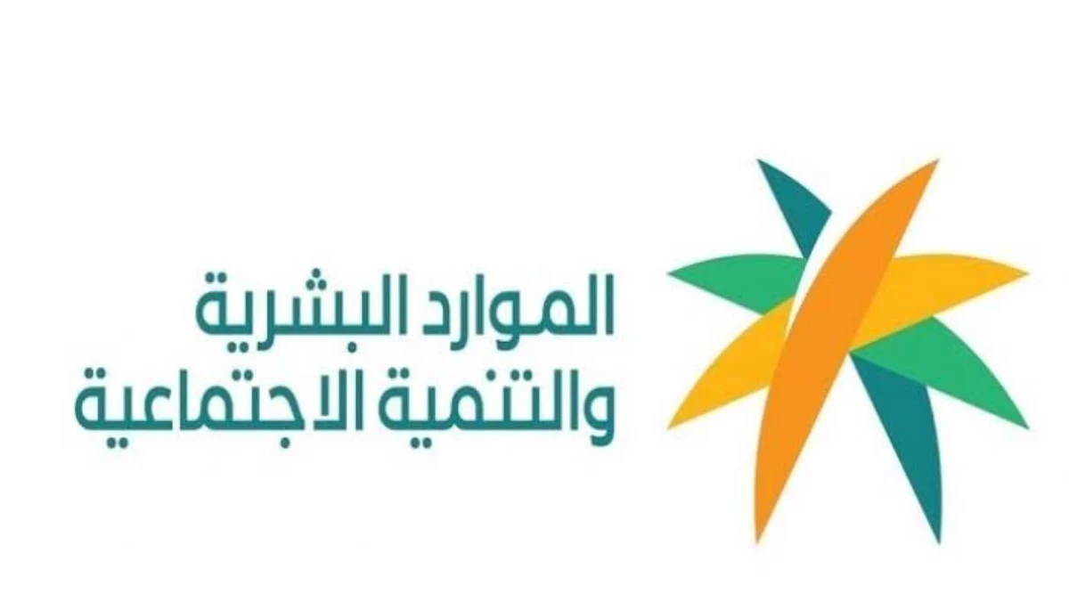 عاجل : وزارة الموارد البشرية السعودية تحدد 400 ريال سعودي شرط اساسي من أجل مزاولة هذه المهن في المملكة .. التفاصيل