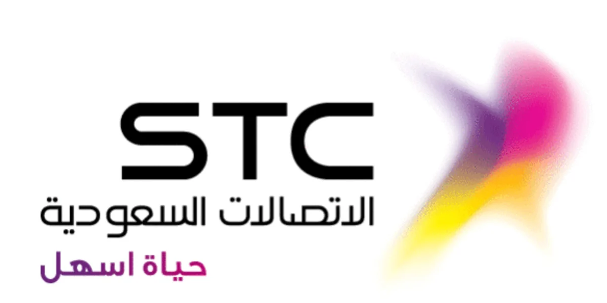 أفضل عروض باقات سوا السعودية في شركة الاتصالات STC للإنترنت السريع والمكالمات الدولية والمحلية