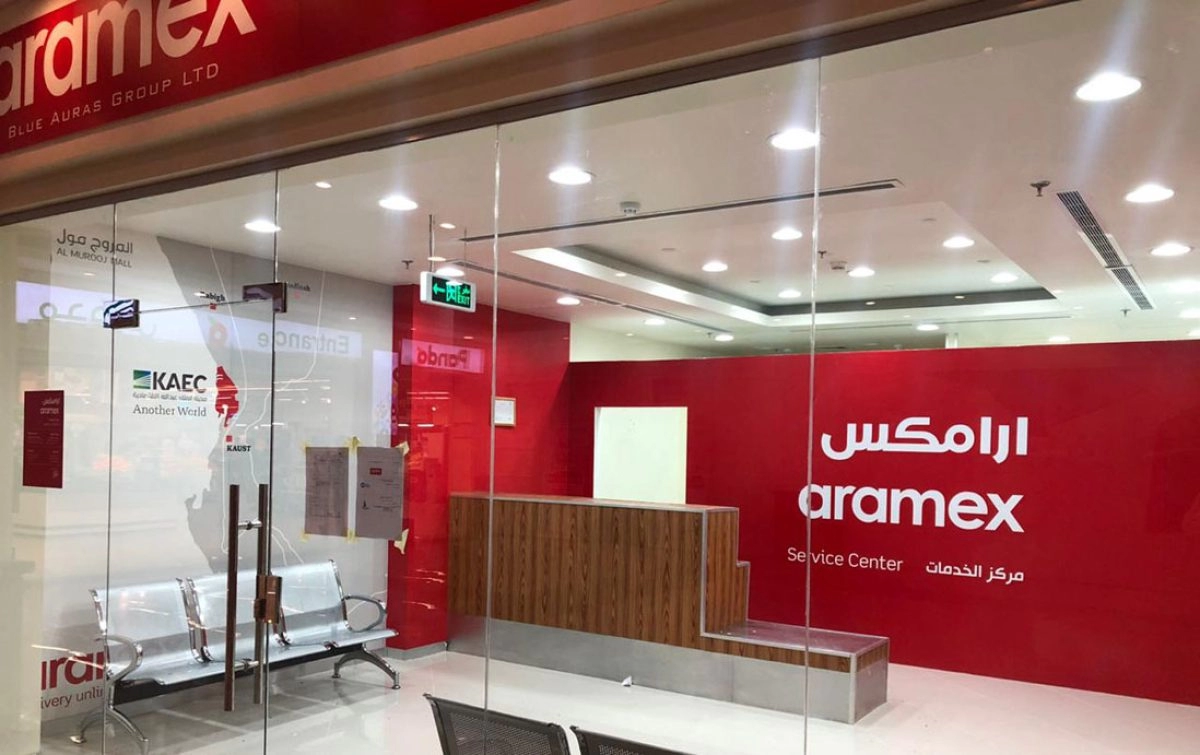 برواتب تصل 730 دينار كويتي .. شركة أرامكس الكويت تعلن عن وظائف شاغرة لجميع الجنسيات  ”Aramex Kuwait” .. قدم الآن