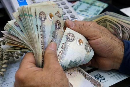 1000 درهم عاملين كم دولار؟ سعر الدرهم الاماراتي مقابل الدولار والعملات الأجنبية .. التفاصيل