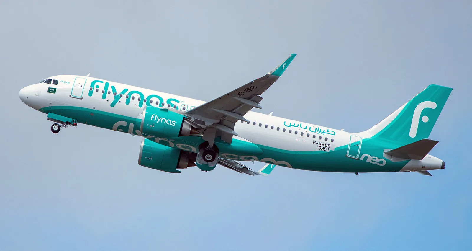 أحدث عروض طيران ناس بمناسبة يوم التأسيس 1444 هـ الداخلي والخارجي flynas.com