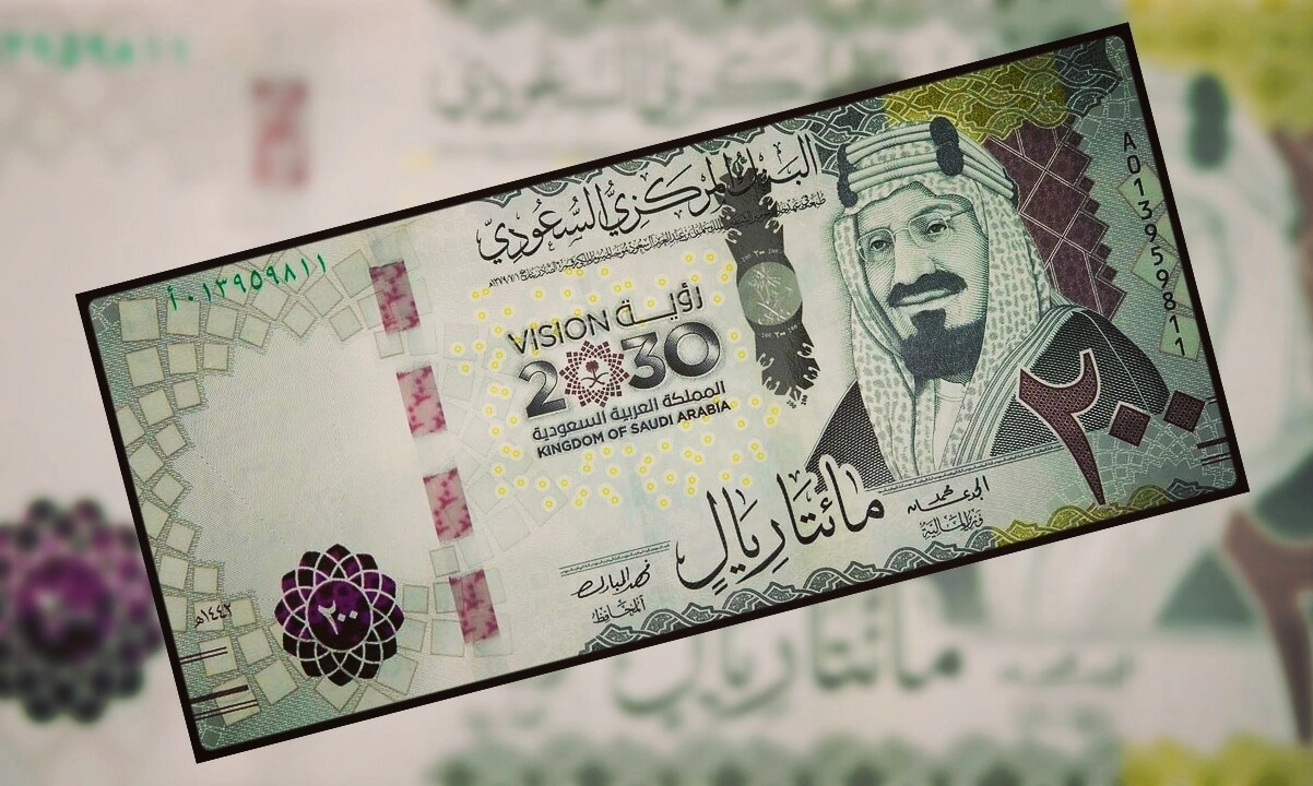 عاجل : سعر الريال السعودي مقابل الجنية المصري في تعاملات اليوم 