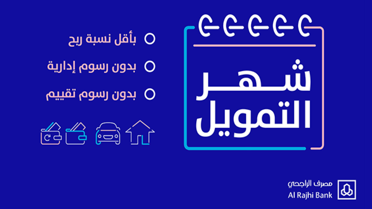 ما هي خطوات سحب طلب التقديم الضمان الاجتماعي في السعودية المطور وكيف يتم التقديم في الضمان؟