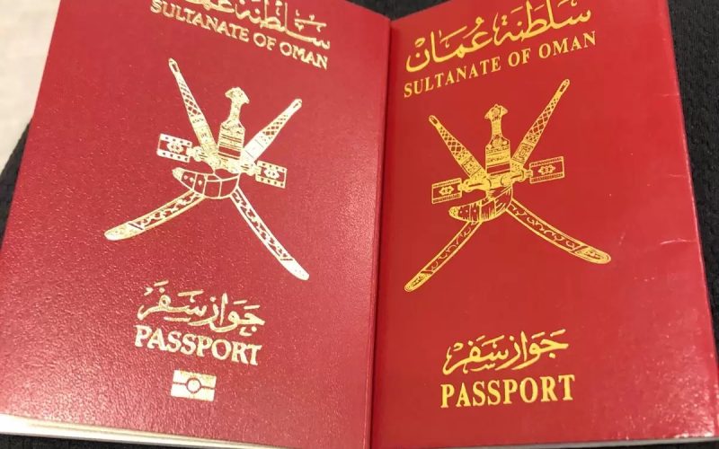 عاجل: سلطنة عمان تعلن عن شروط جديدة للحصول على التجنيسة العمانية لعام 2024 (التفاصيل)