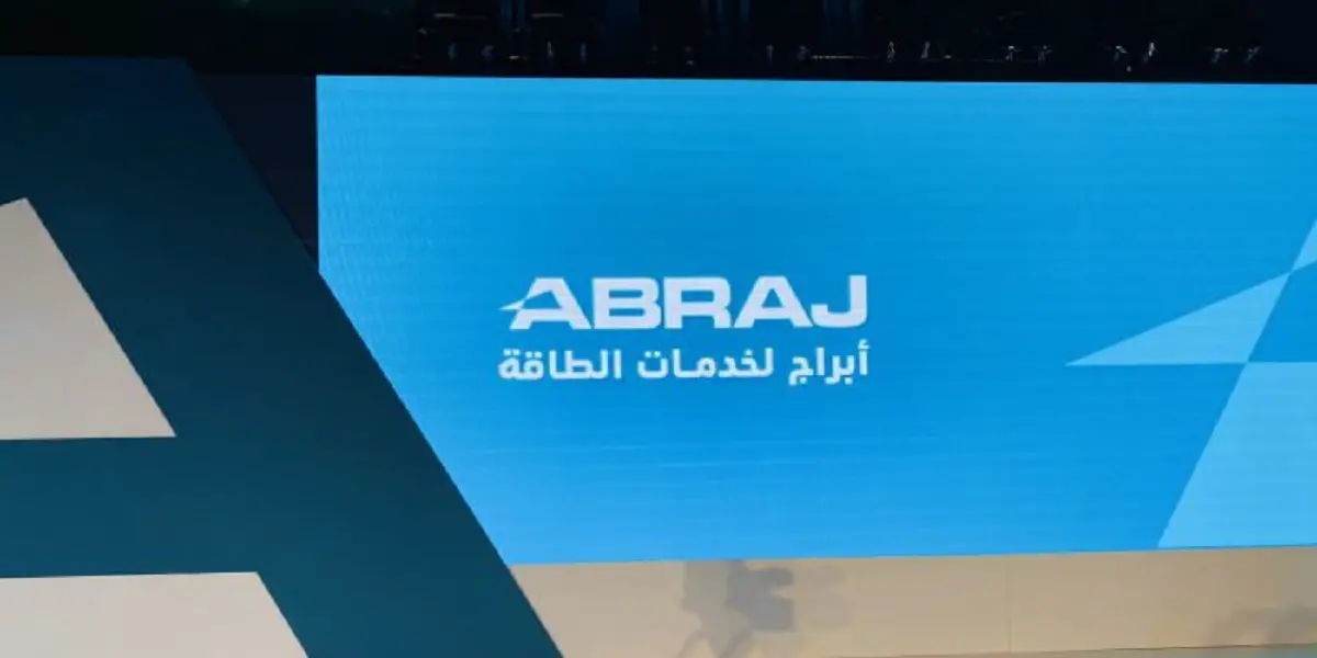 رواتب عالية وحوافز كبيرة .. وظائف في شركة ابراج لخدمات الطاقة بعمان لحملة البكالوريوس بمختلف المجالات ولجميع الجنسيات(اضغط هنا للتقديم الآن)