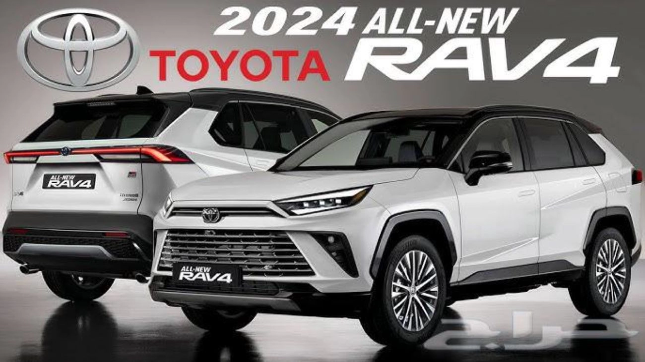 مواصفات وعيوب وأسعار.. سيارة تويوتا راف فور 2024 في السعودية Toyota RAV4