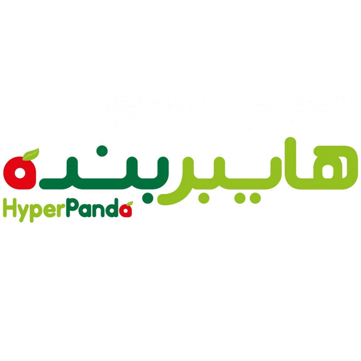 فقط في العيد عروض بنده الصفحة الرئيسية بخصم 40٪ Panda بالسعودية 