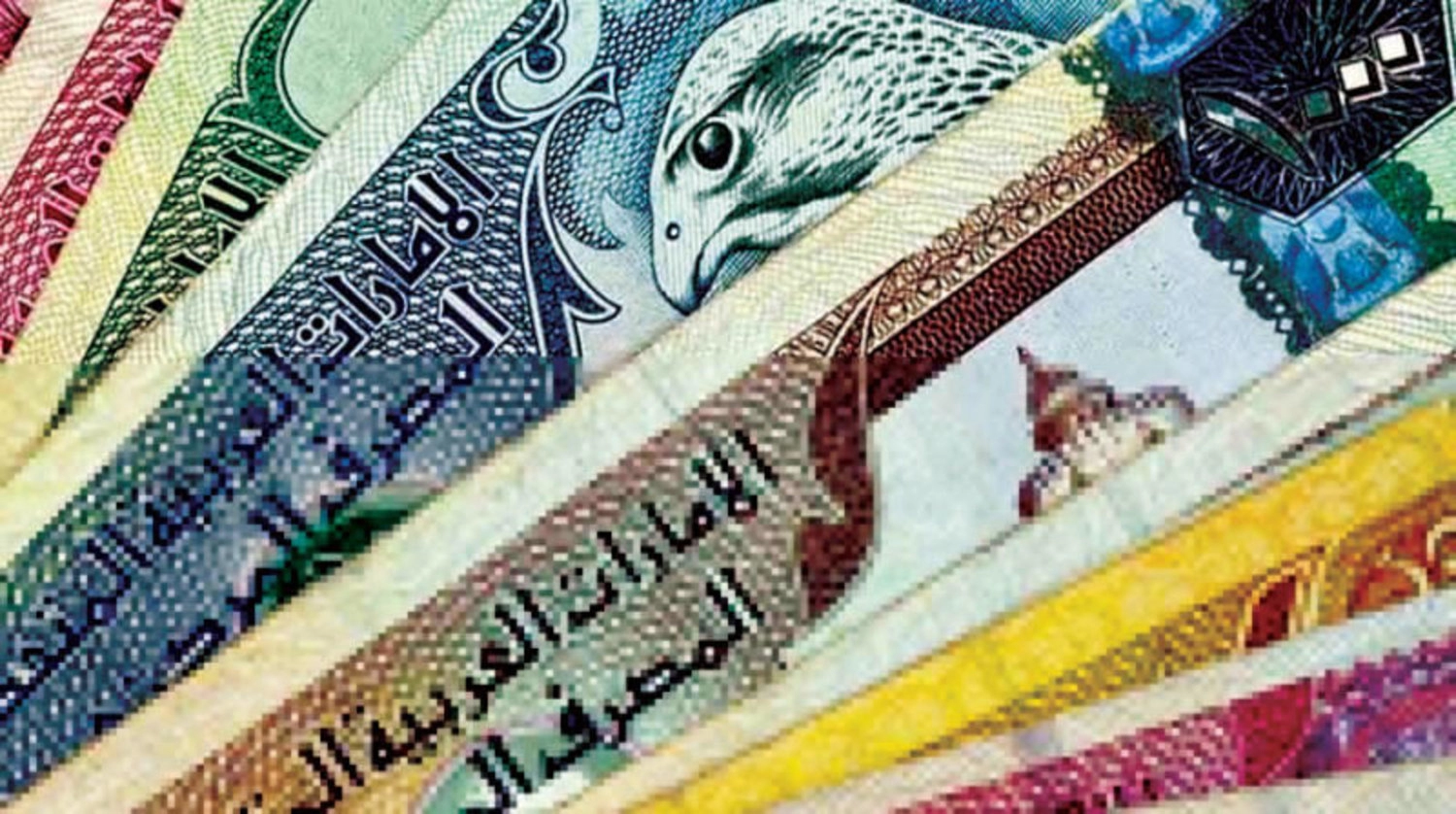 الدرهم الاماراتي يضرب التوقعات ويرتفع امام الجنية المصري في بداية توقعات اليوم لا يفوتك السعر الجديد بالسوق السوداء والبنوك 