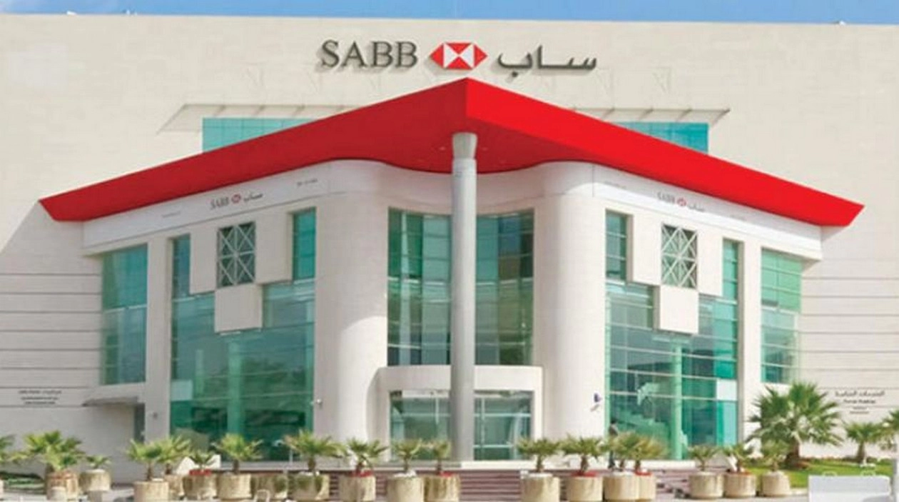 تمويل المتقاعدين بدون كفيل من بنك ساب SABB والأوراق المطلوبة