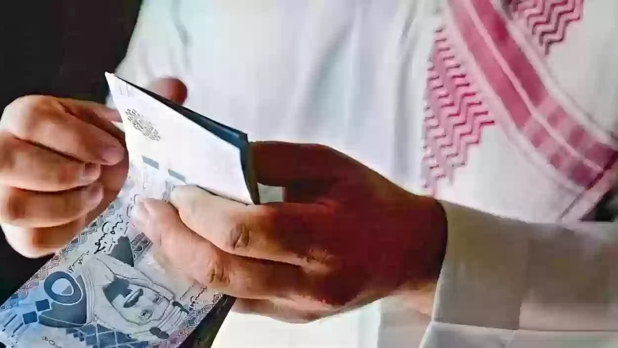 لسداد جميع المتعثرات.. استلم فوري 40000 ريال سعودي بفترة سداد تصل إلي 5 سنوات في السعودية