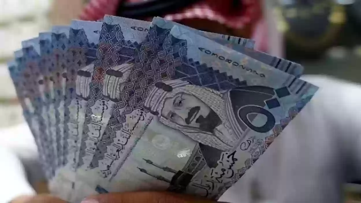 تمويل فوري 2 مليون ريال سعودي بدون كفيل من بنك الراجحي في السعودية