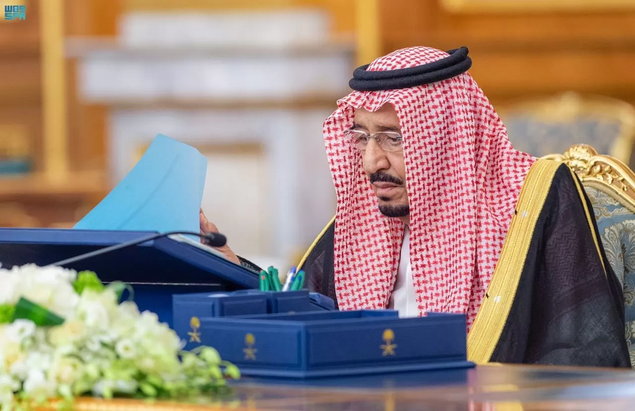 هل تستمر الزيادة الملكية السعودية للمرة الرابعة على التوالي مع بداية العام الهجري الجديد؟ حساب المواطن يجيب