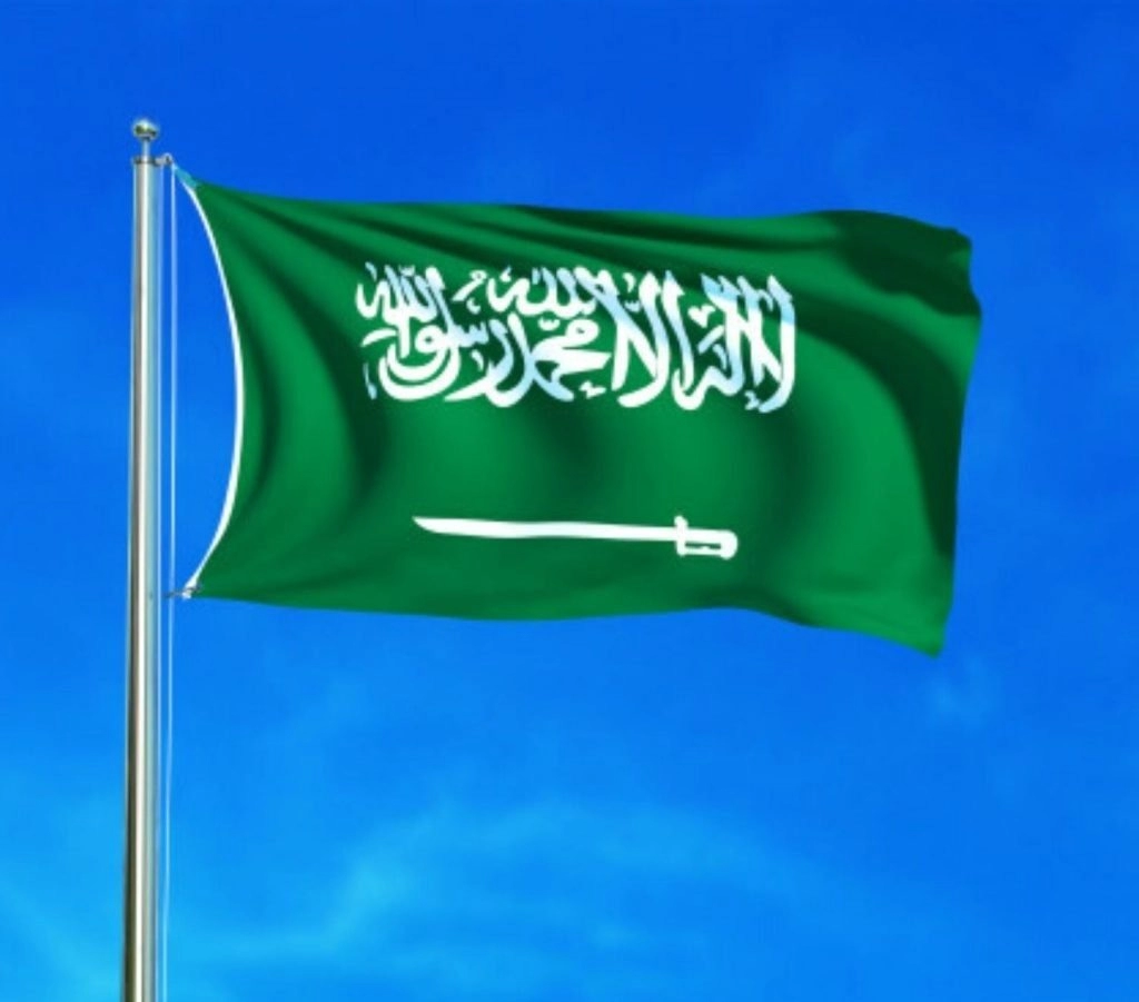 طلب مساعدات مالية من الديوان الملكي السعودي لسداد الديون وإعفاء قروض السعوديين والمقيمين