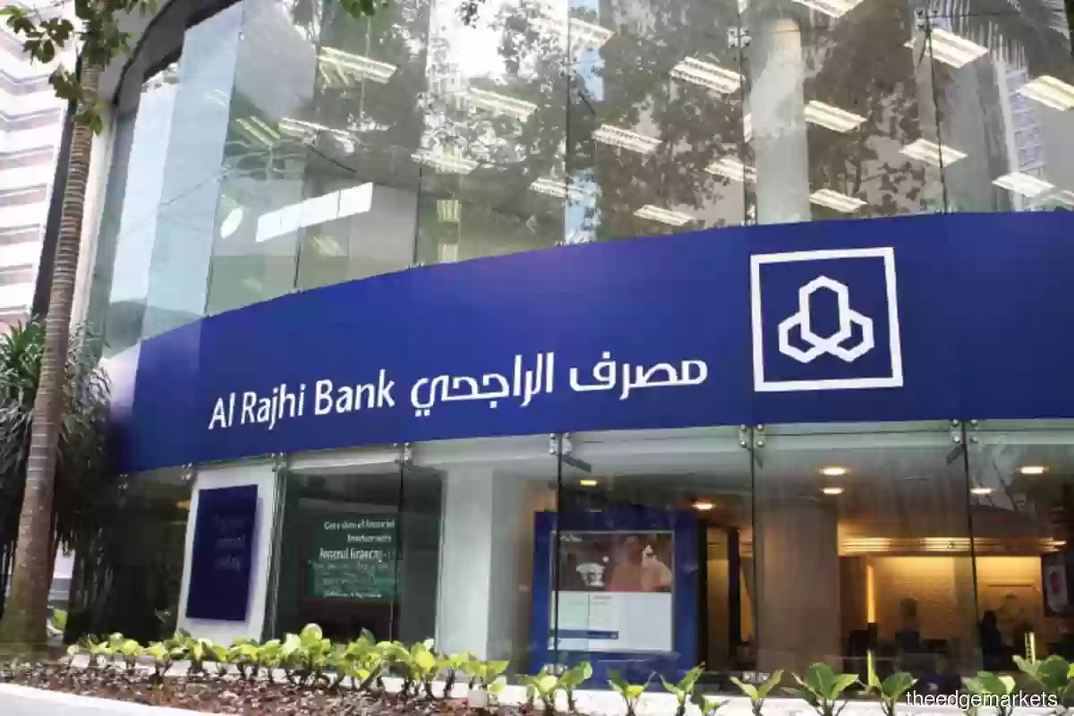 تمويل المتقاعدين بقسط شهري 900 ريال فقط ولجميع السعوديين ( التفاصيل )