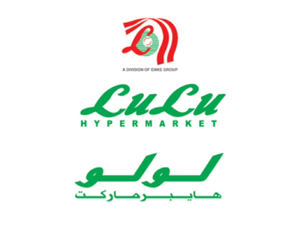 أقوى عروض لولو هايبر ماركت Lulu hyper market بتخفيض 40٪ حتى نفاذ الكميات لا تفوت الفرصة