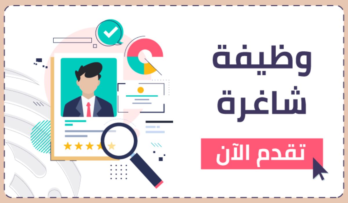 الإمارات تستدعي جميع المقيمين في السعودية للعمل في هذه التخصصات والمهن برواتب عالية جدآ